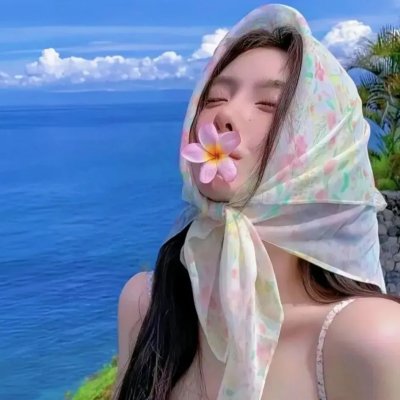 川岛芳子
